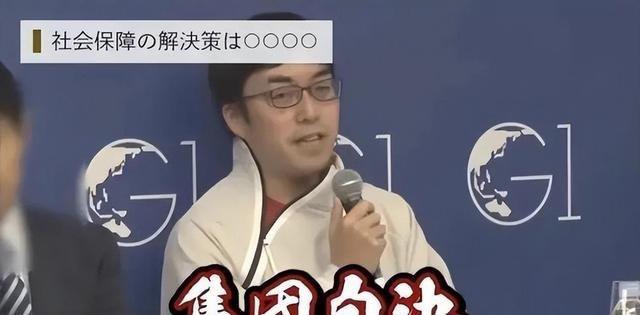 日本“恨老”已近疯狂！专家建议老人集体自杀，日本民众竟举双手赞成？如此惊人言论还