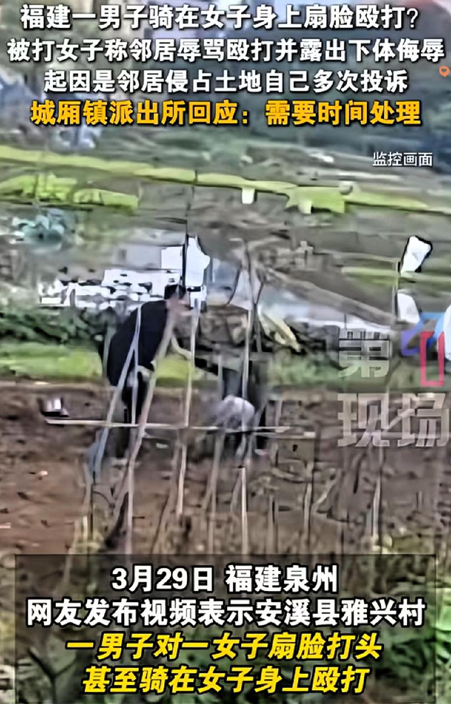 老实人维权有多难？泉州黄女士用亲身经历告诉所有人，真的太让人心寒了。自家5