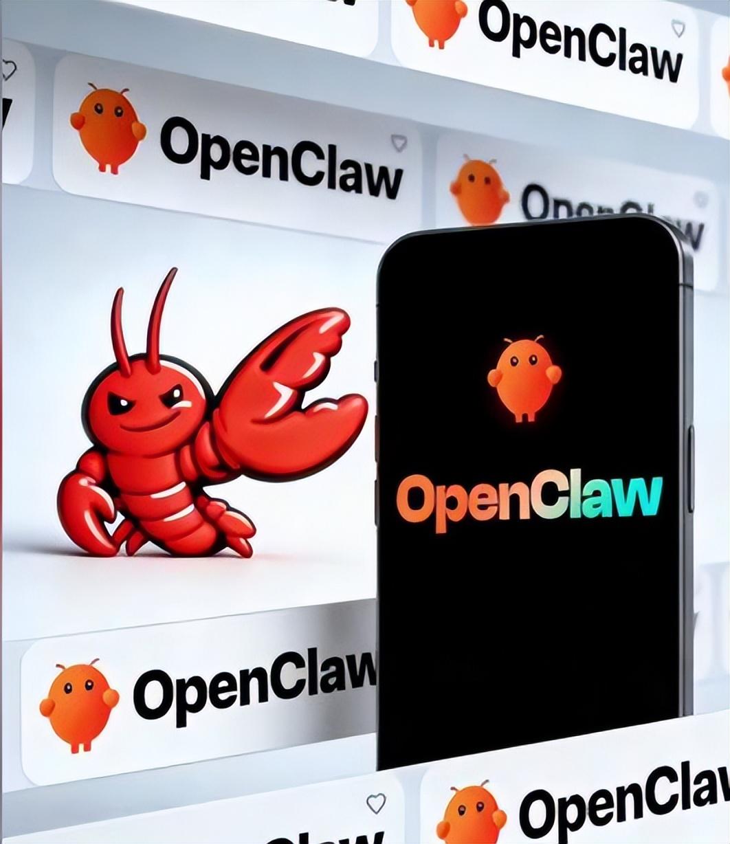 没人能想到，一款叫“龙虾”（OpenClaw）的PC端AI智能体，会在短短3个月