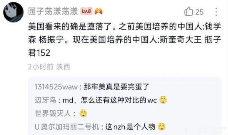 其实去年就有人讨论要不要把畅享90ProMax这样一款产品端出来，很多粉丝