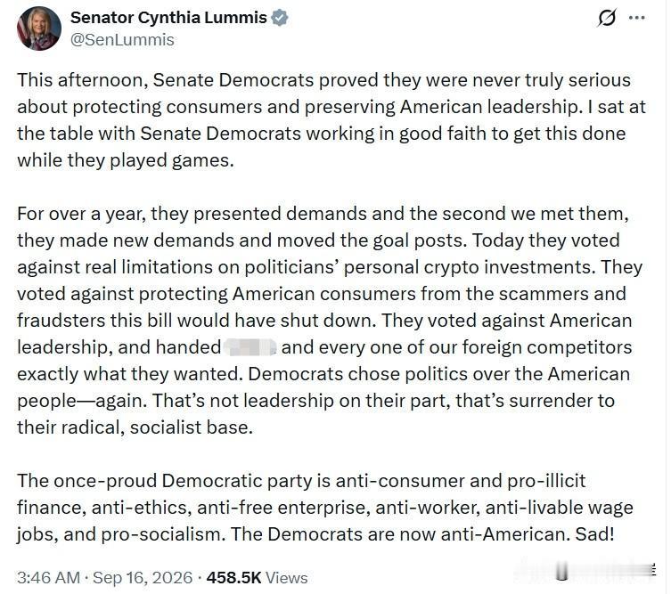 参议员CynthiaLummis：今天下午，参议院民主党人证明，他们从未真正