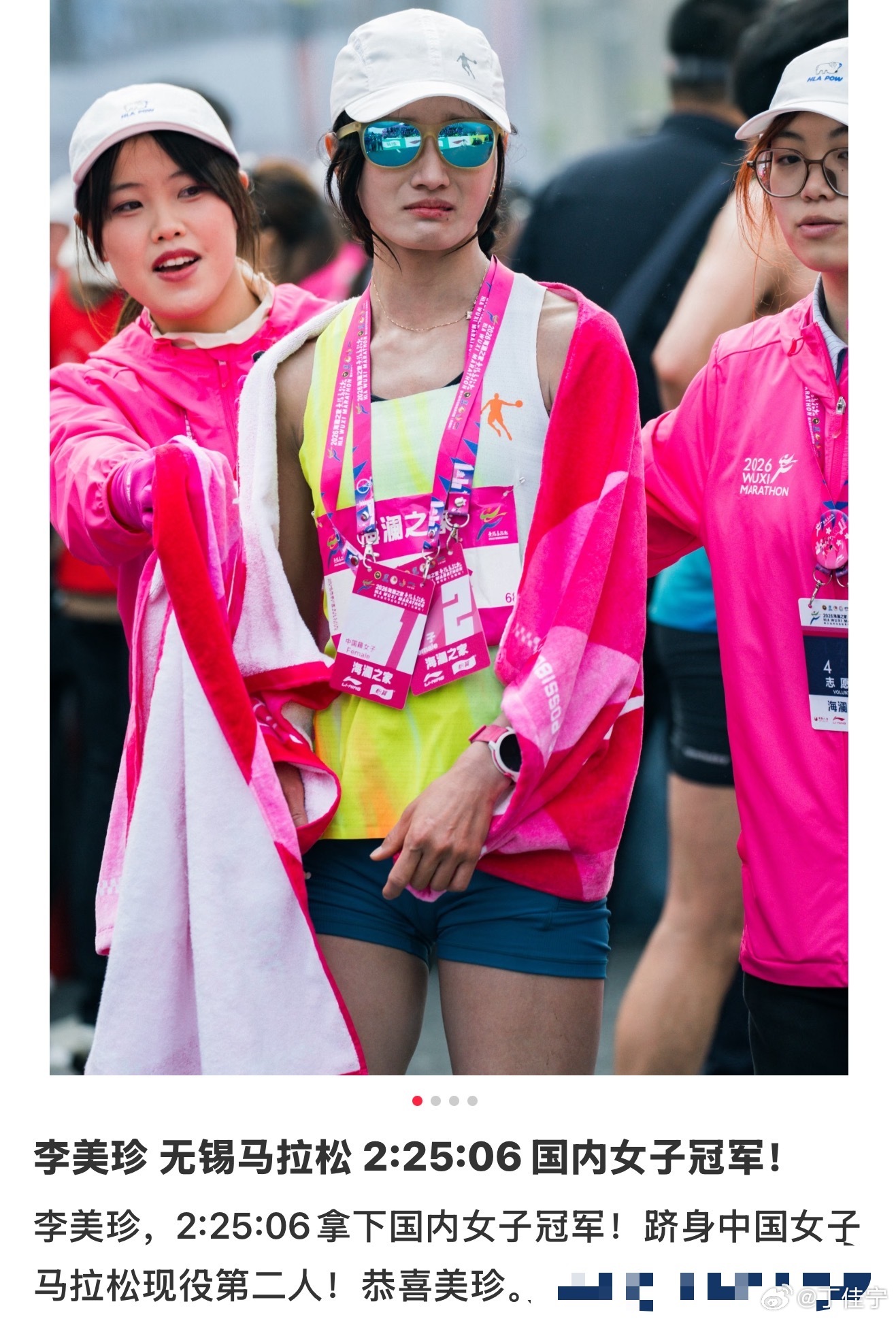 快乐？跑“快”了就没有能“乐”的，因为累啊。只有慢跑才能有说有笑。竞技体育，只有