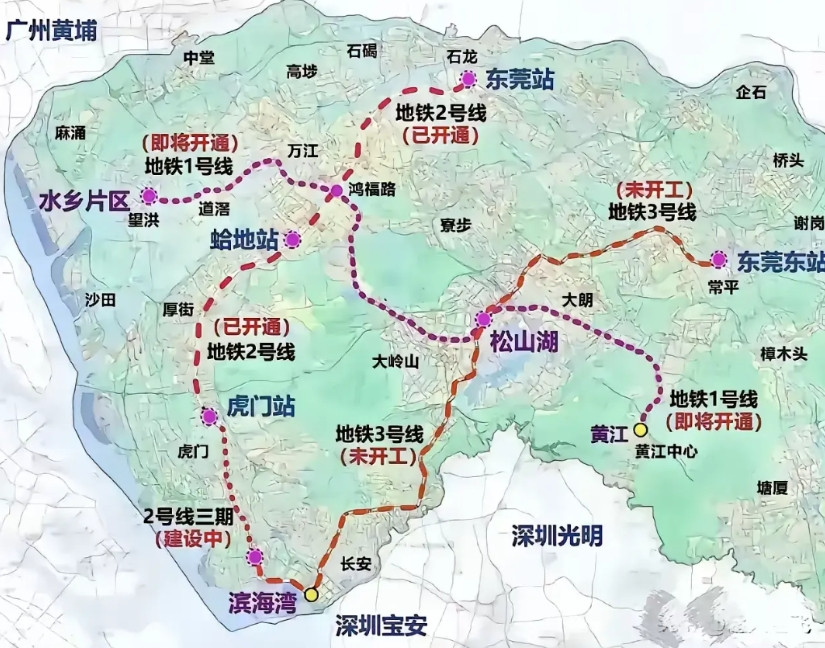 东莞其实真没有必要建地铁的，首先，地铁是非常烧钱的，建设成本和后期的运营成本，投