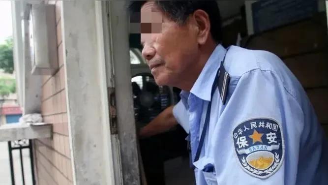 早晨经过小区门口时，看到一则招聘启事，招聘年龄要求为65岁以内。身体健康的退休人