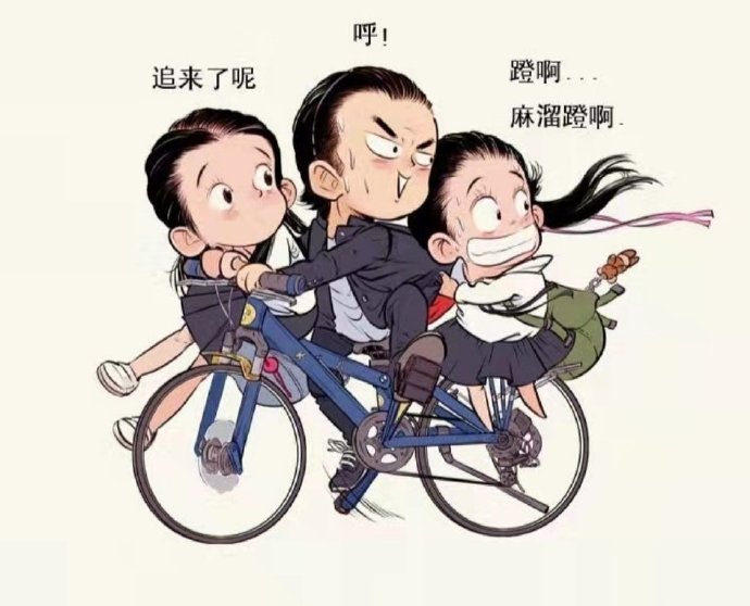 如果不考虑责任和生存，我一定是一个纯粹而洒脱的人。