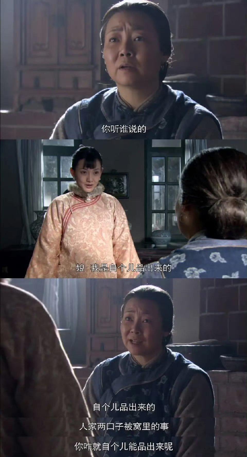 你嗑cp就这样[doge]​​​