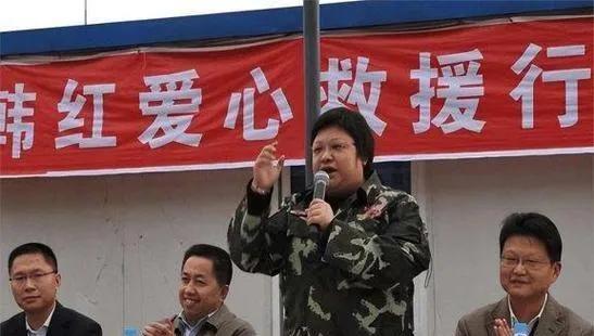 娱乐圈又丢人！驰援贵州洪水名单曝光，年入上亿明星，都败给网红娱乐圈又出新动态啦
