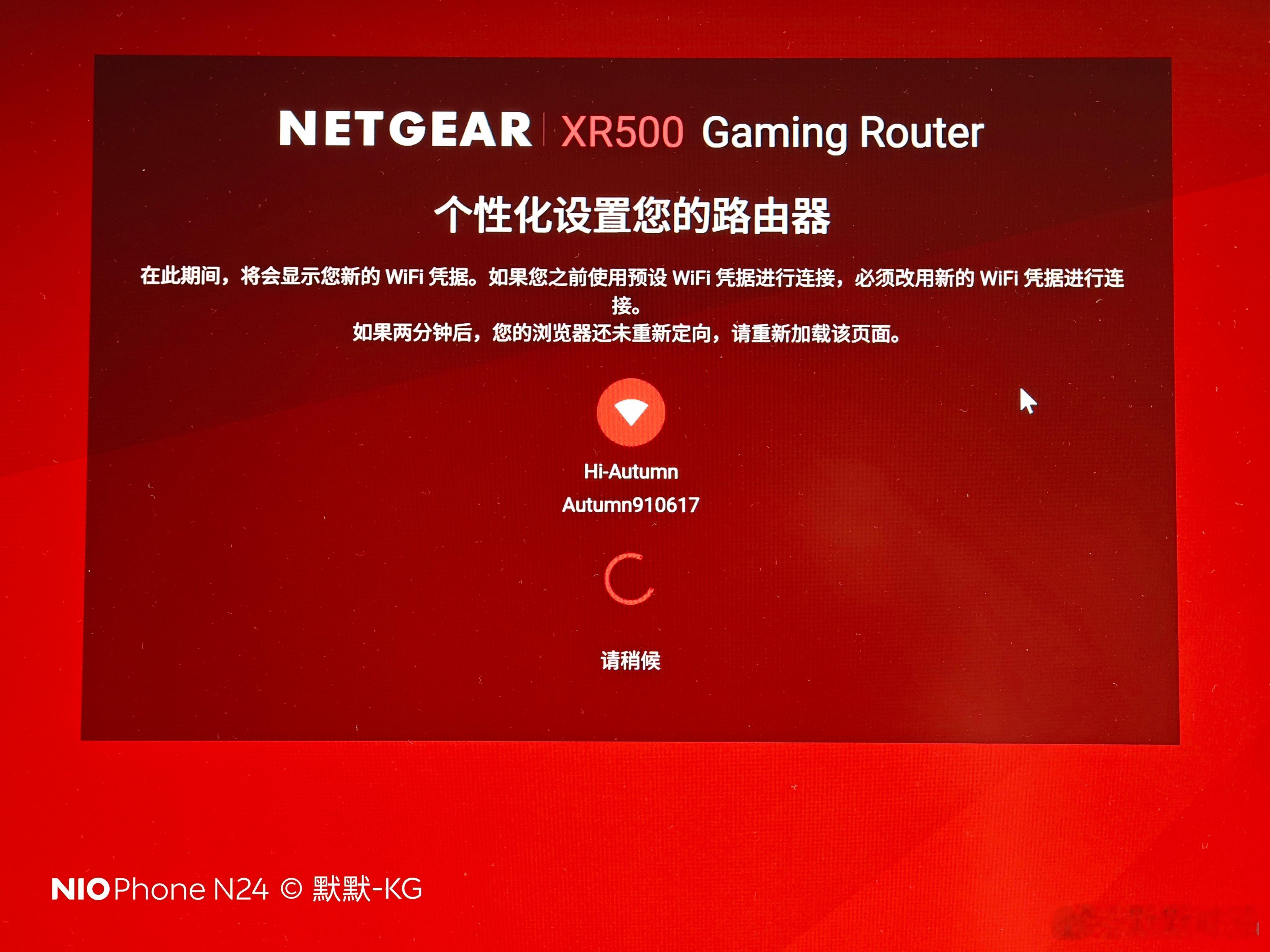 又翻出来的古董路由器​​​