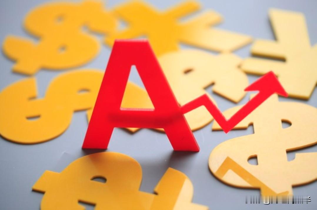 股民做好准备了，信号很强烈，下周一，4月13日，A股很可能这样走大盘围绕40