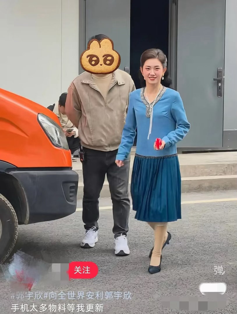 蹭不到女神我就这样气急败坏
