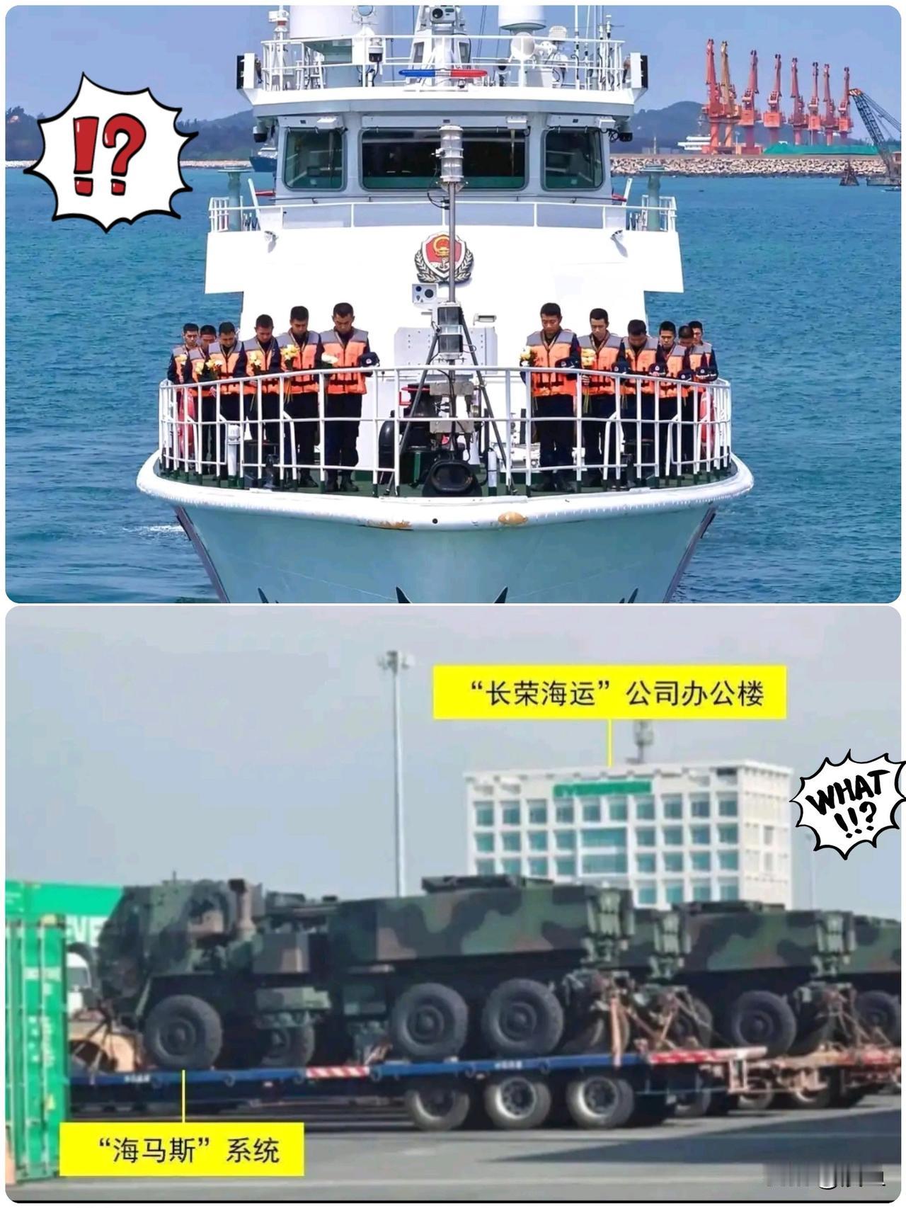 长荣这次算是活明白了，硬是把那82套“海马斯”的运单给退了。这事儿其实不用想