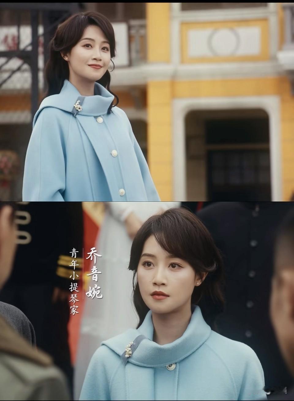 从不讨喜的浣碧到央视女主，她面相都变了剧中服饰造型很搭小提琴家的身份，看似柔弱