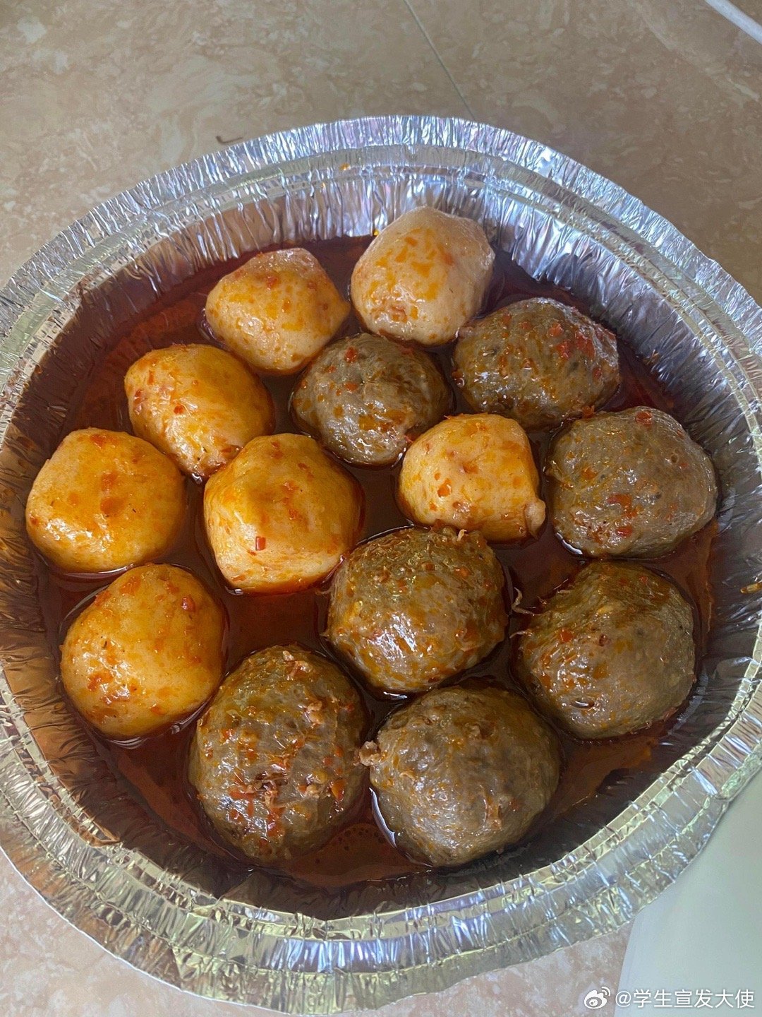 给室友煮的她不吃怎么办…