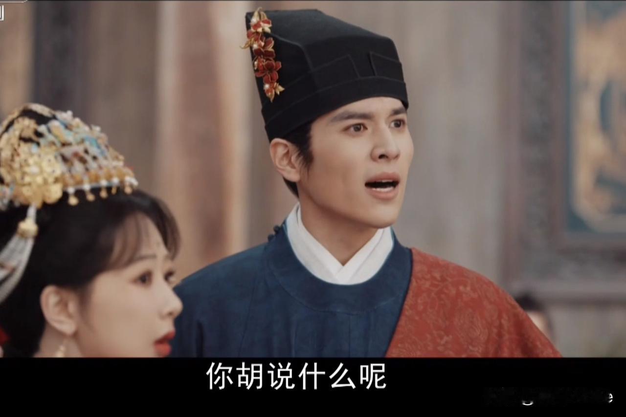 5月18日，杨紫这3年拍的剧里，每部剧都有一个爱她又负她，逼她自强的前夫哥！家