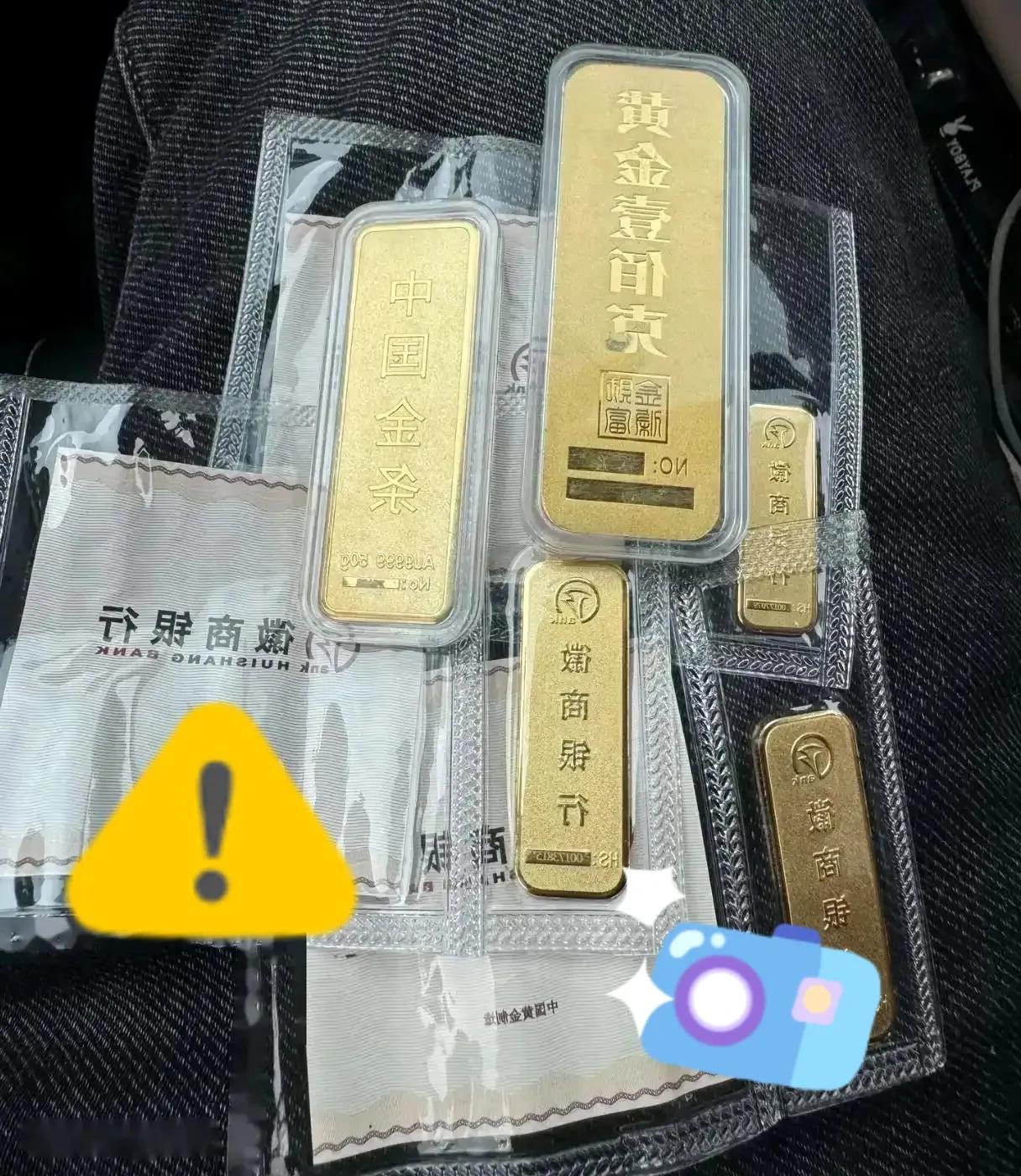 手握黄金的人，这几天怕是连觉都睡不安稳。周五夜盘金价一通猛涨，直接从上周的8