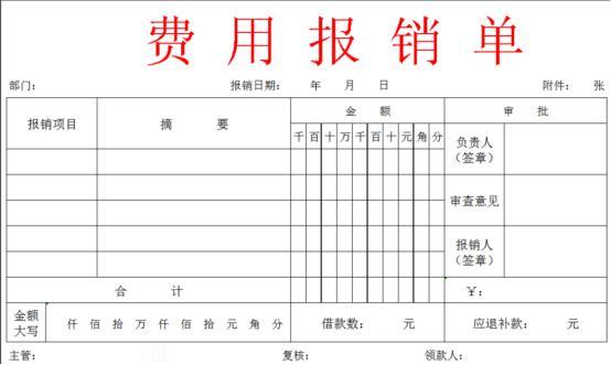 “必须严惩！”重庆一女子因长期被拖欠工资，提出仲裁，反被老板告上法庭，索要1.7