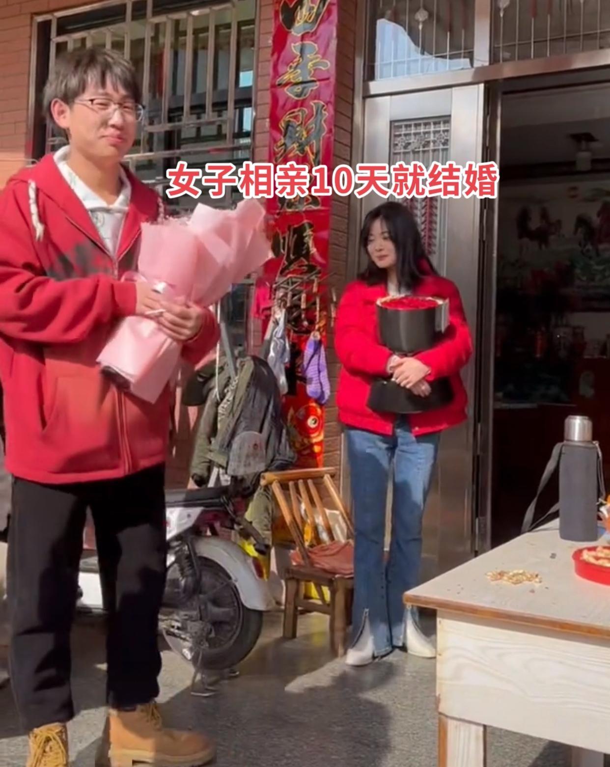 相亲10天闪婚，26岁女生直言就爱纯情老实男，网友急了：小伙你把握不住！谁也没