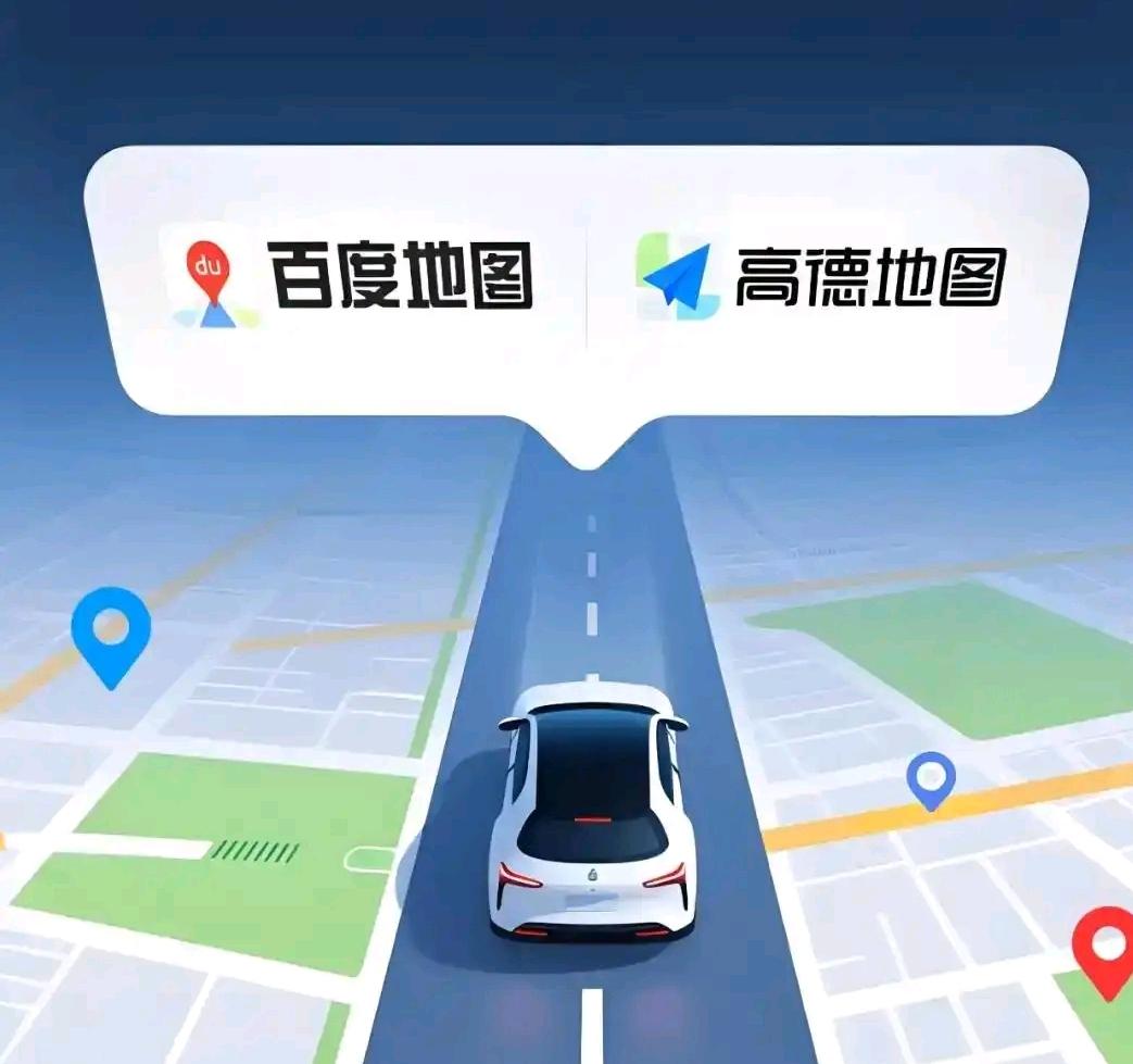 百度地图VS高德地图在市区通勤场景中，百度和高德地图的基础定位准确率相近