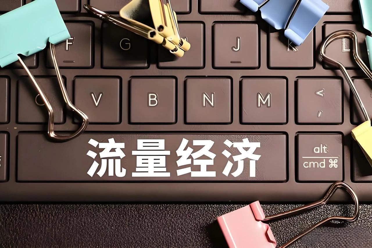 自嗨锅从75亿估值到破产清算，用一己之力证明：流量不是护城河。 十分钟五百万