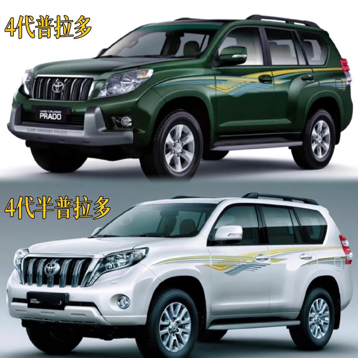 4代普拉多赶上了好时候彼时的国内确实没有像样的对手帕杰罗太老内饰太丑牧马人