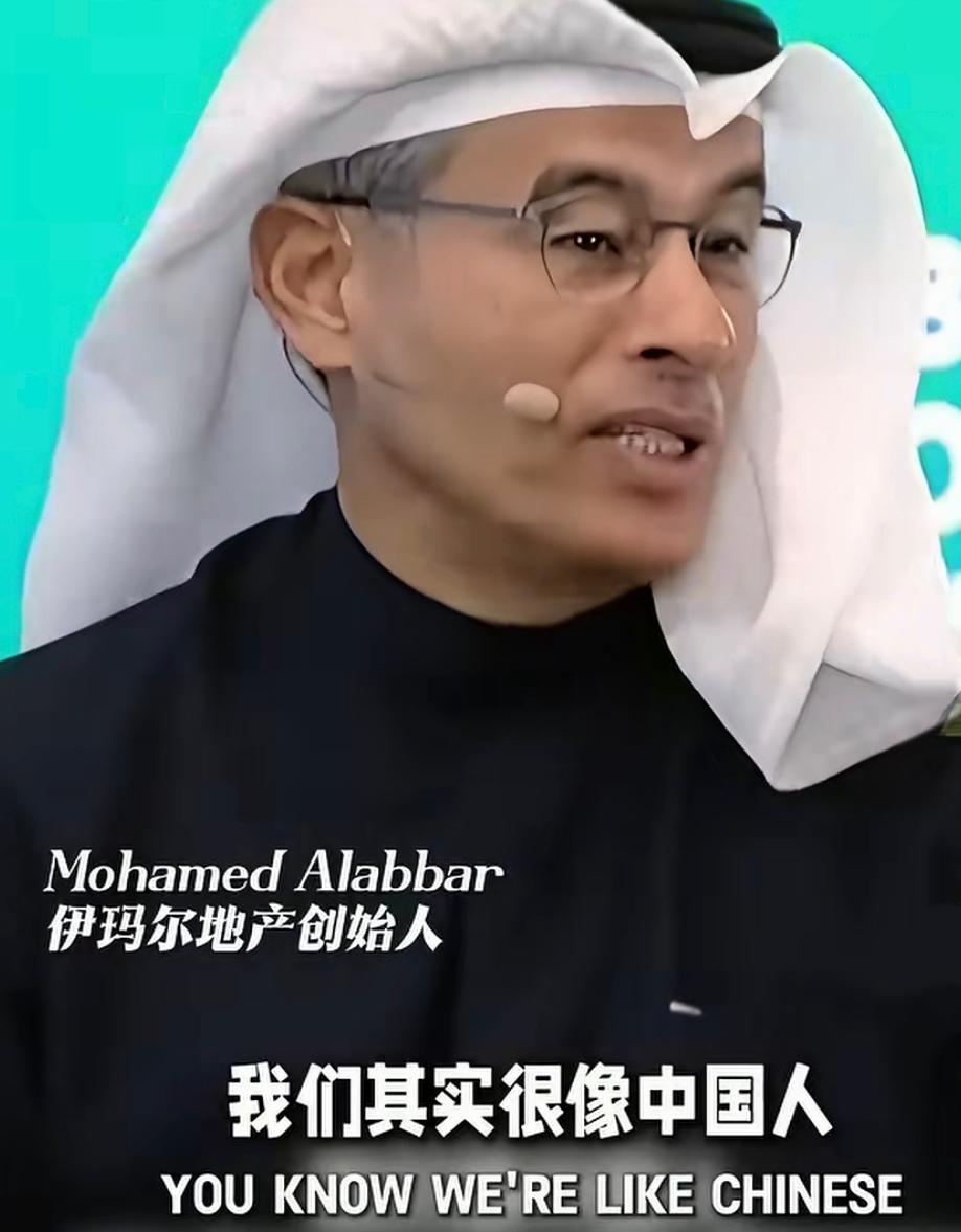 世界第一高楼，哈利法塔的老板当众表白中国：“我们其实更像中国人，我认为在亚洲文化