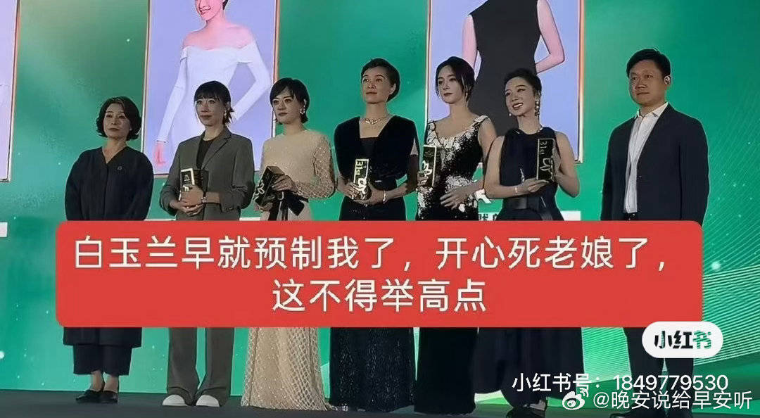 以后谁再说正午阳光班底差呢，先有奖再有口碑的绝世好班底呀