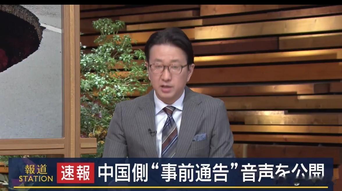 日本防卫大臣小泉是将撒谎精和厚脸皮属性点满了吗？-他先否认自己有收到过任何