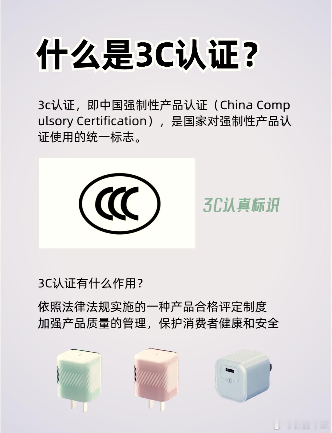 怎么判断自己的充电宝能否带上飞机搞清楚避免误机，根据2025年6月民航新规，判断