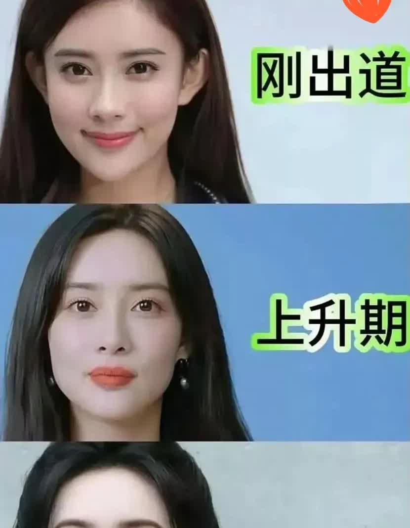 看到孟子义这几年状态的变化，真的感觉人还是得靠点儿“红气”来滋养。不是说她以前不