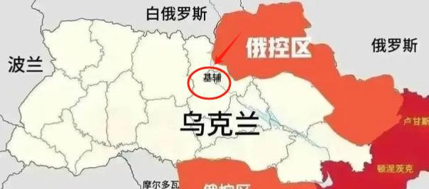 俄罗斯的野心很大的！其实俄罗斯的军队离基辅十分之近，可是俄军迟迟没有对乌克兰首都