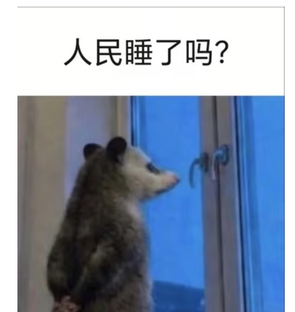 长白头发不是因为老是你太累了上次一次性拔了十几根白头发，心都碎了