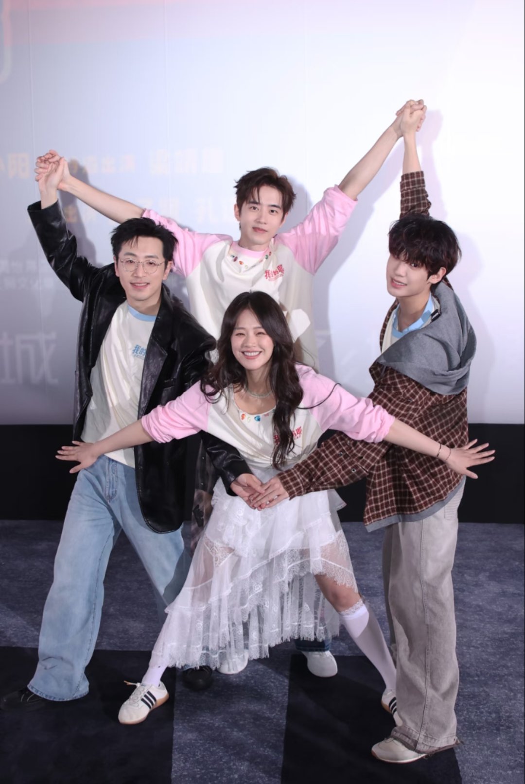 马思纯的一组日常～“2026.4.7🐴所有的感动都被好好留存不同的人生，因为