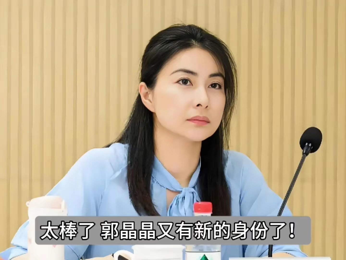 霍启刚又幸福了，44岁郭晶晶再官宣新身份，再次打破豪门传统偏见
