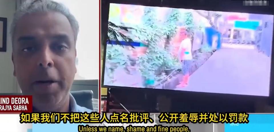 印度现在严厉打击随地方便的国民！为此印度采取了极端做法，那就是路边LED循环