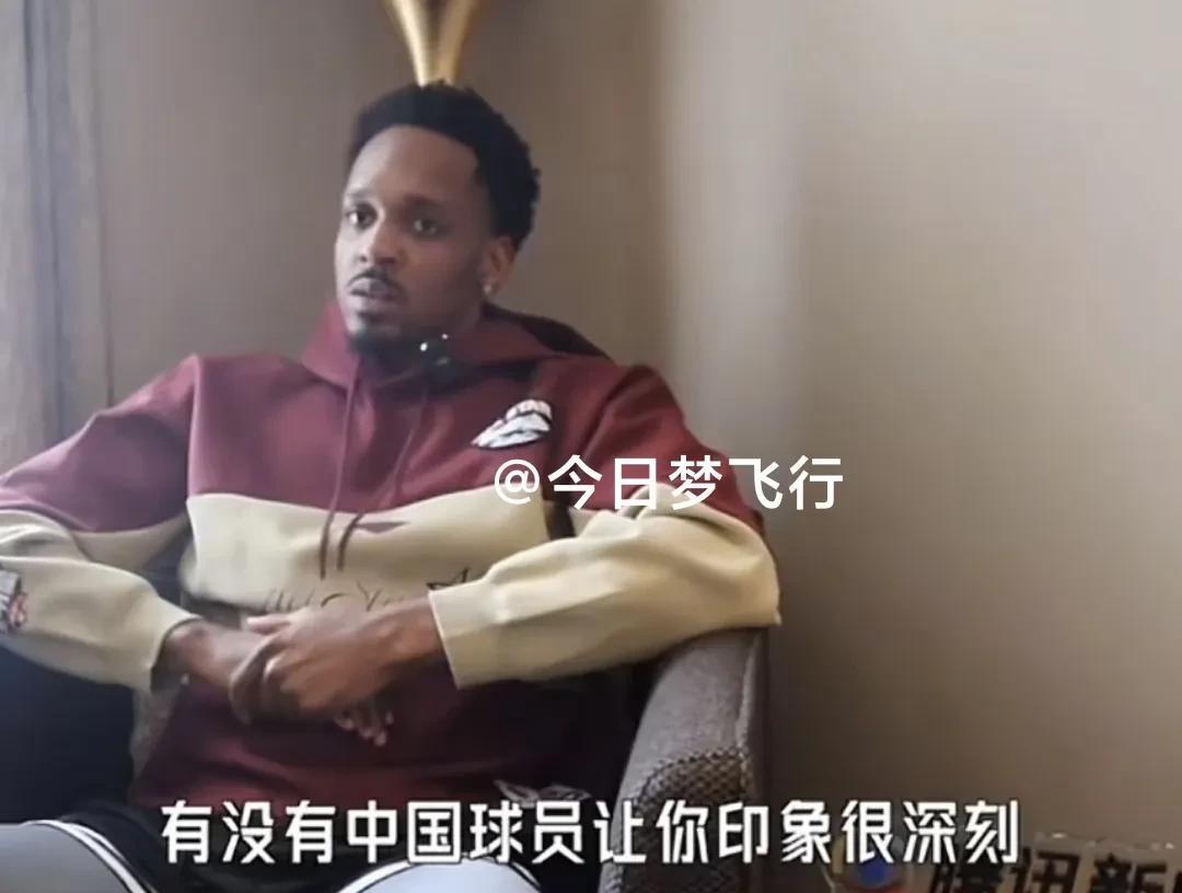 克里布朗：陈盈骏徐杰是CBA最好的两个后卫！浙江广厦小外援克里布朗接受记者专访