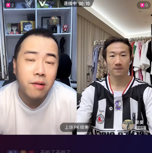 资深足球媒体人徐江与前国脚荣昊表示，当下在武汉三镇做代理主教练的邓卓翔就是拿着