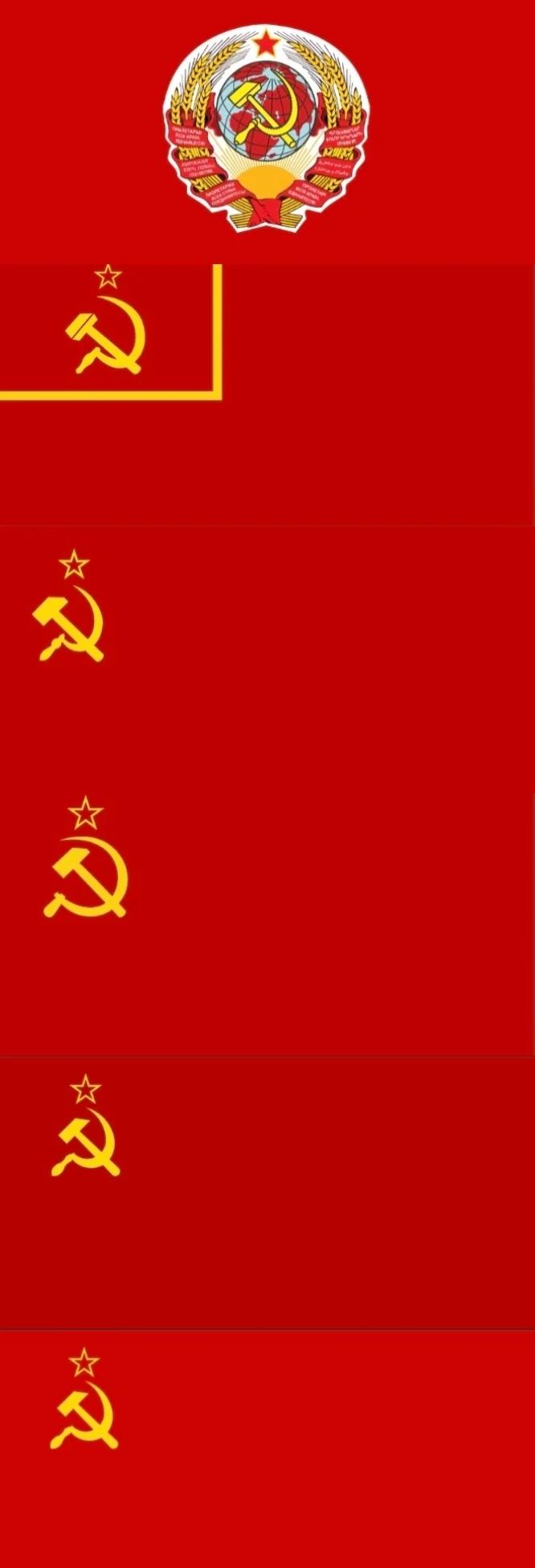 【苏俄苏维埃苏修→】1.苏俄·时期：1917年十月革命后—1922