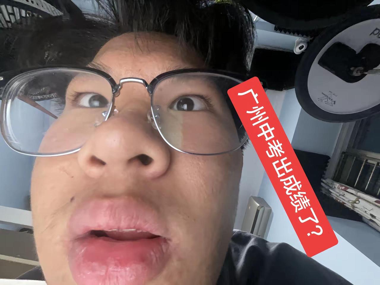 2026年中考成绩出了！！广州考生