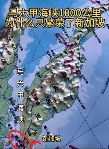 新加坡《联合早报》一句话点破中美博弈！太精辟了！过去10年，中国先是说“太平洋足