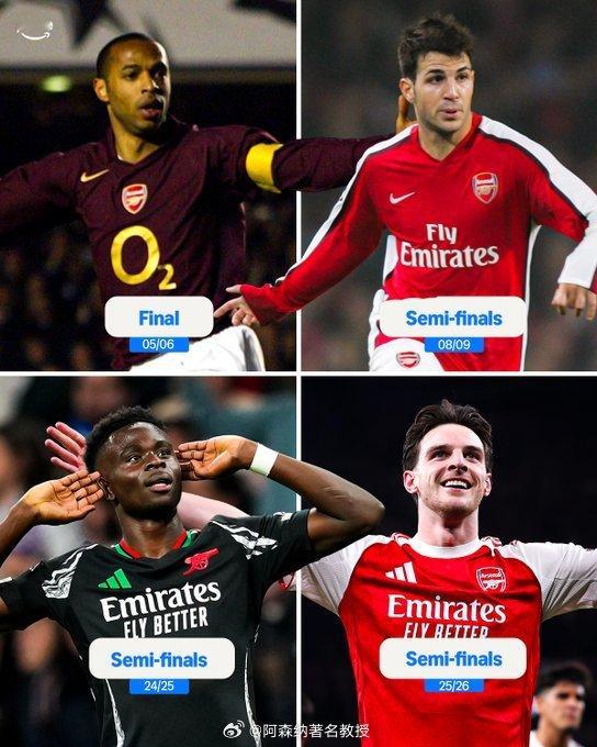 阿森纳0比0葡萄牙体育阿森纳队史第四次闯入欧足联冠军联赛半决赛！数据统计显示，