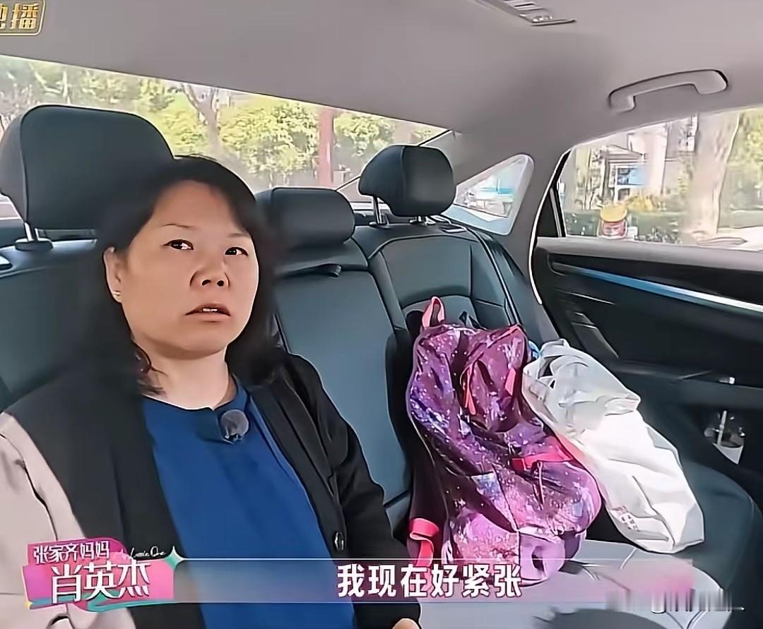 张家齐和妈妈的关系，最近在综艺里摊开之后，全网都在吵。节目里最扎心的一幕是，张家