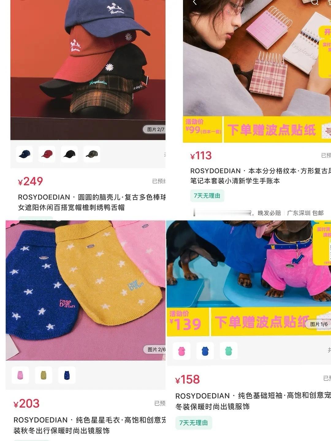 只能说不便宜...买的是情绪价值吧...[doge]​​​