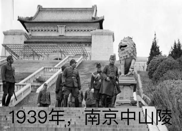 抗战初期日寇真实影像！（牢记历史、缅怀先烈、勿忘国耻）1937年七七卢沟桥事