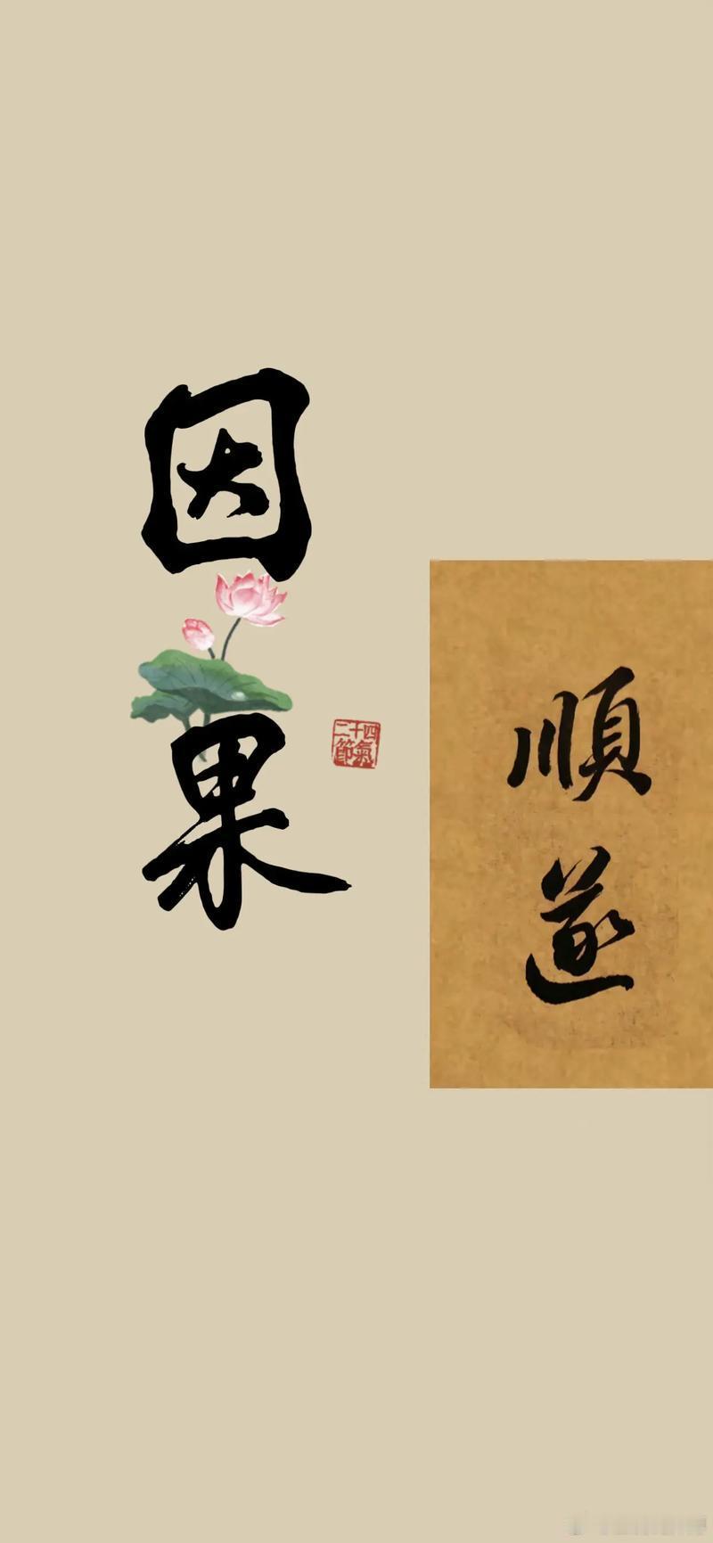 5种至今仍然无法被科学所解释的现象。1.在梦中接连出现多个梦境，一个接一个的连