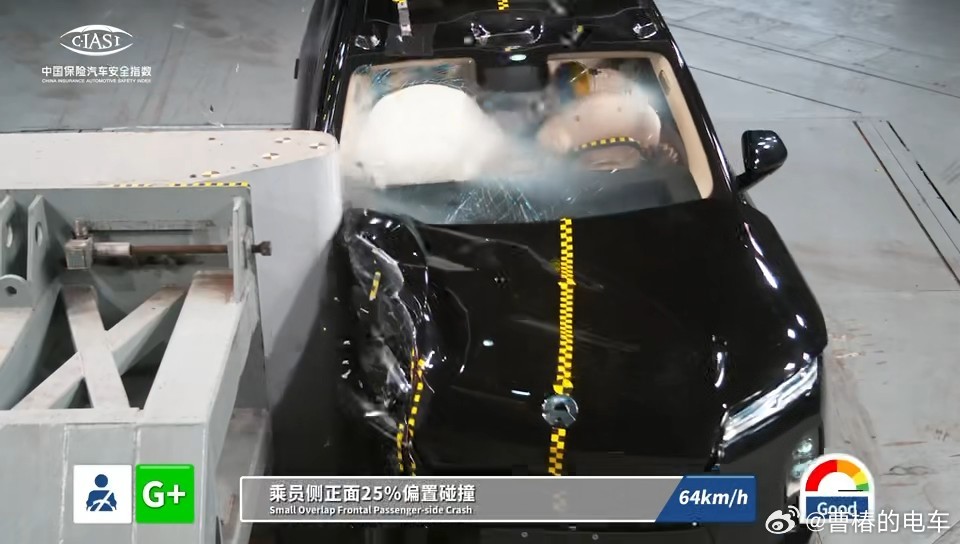 蔚来本就不是为测试而生的，最严测试最高分我没有一点意外。蔚来全新ES8获中保