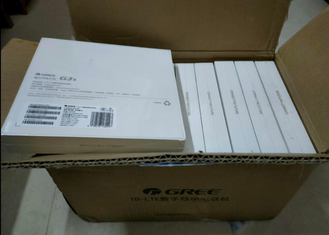 大量全新格力手机流入闲鱼，6寸屏+骁龙821上个月，我曾写过二手的格力G3S手机