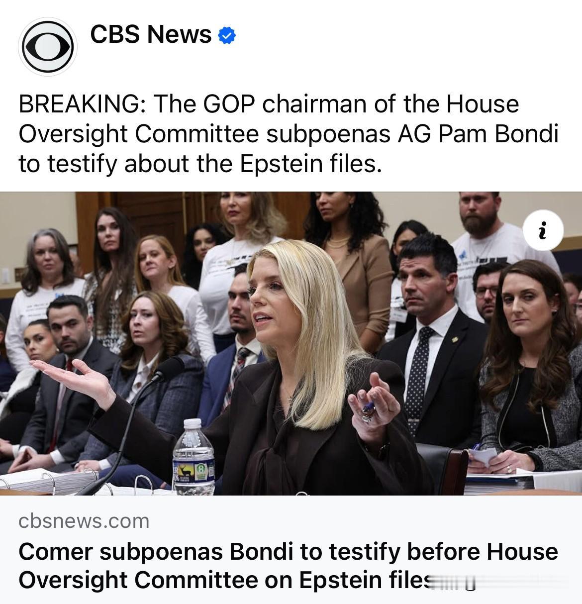 美国哥伦比亚新闻网CBS报道：华盛顿——众议院监督委员会的共和党主席周二传唤司法