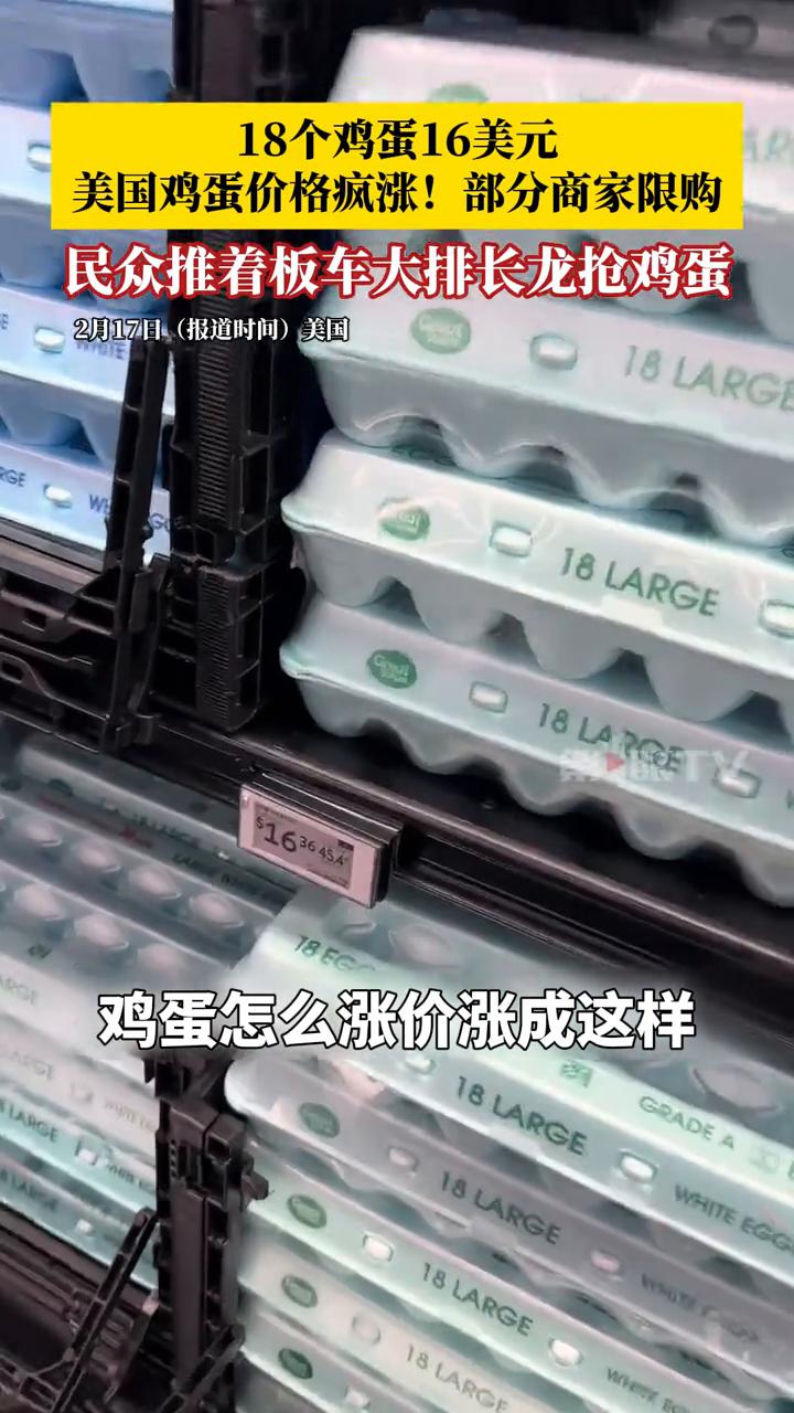 过去10年，美国人收入增长50%，生活水平反而下降50%！2014年美国人均