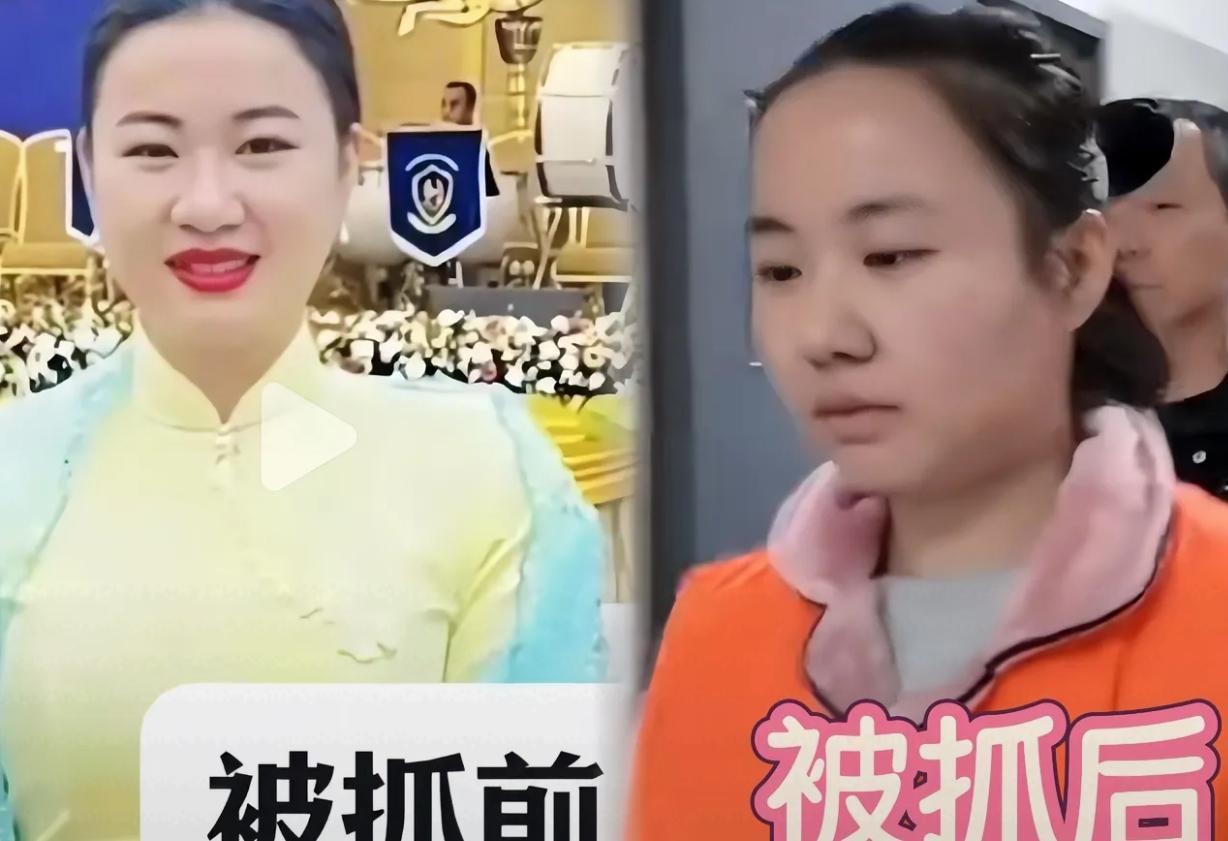 明珍珍被执行死刑，真是大快人心！当年她当“大姐大”时何等嚣张，手里沾着14条人命