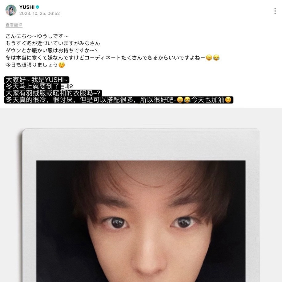 温柔的人可爱的人^ω^​​​